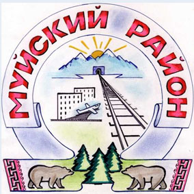 Герб.