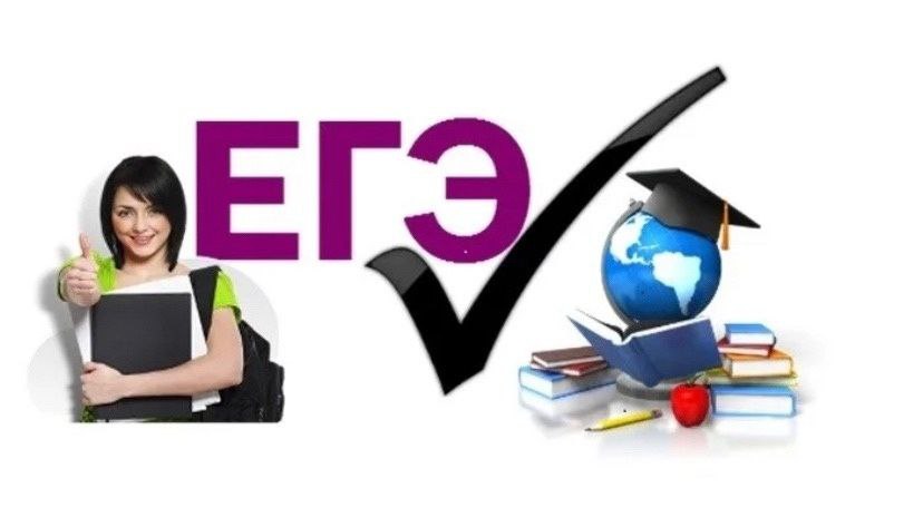 Участники ЕГЭ пересдадут один из предметов 3 и 4 июля.
