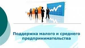 Обучение самозанятых 29 ноября.