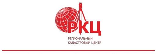 Недвижимость могут изъять по закону № 494-ФЗ.