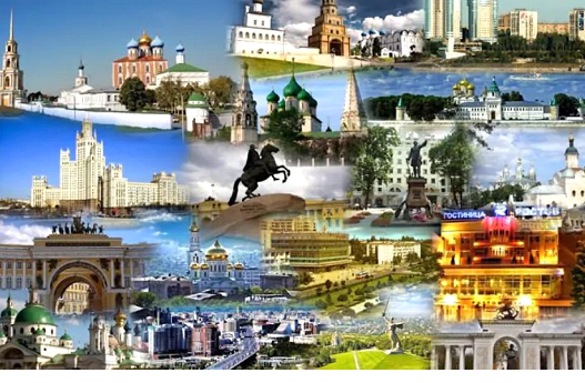 Информационная база социально-экономического потенциала России. Информационная база социально-экономического потенциала России.